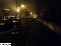 Imagine atasata: IMG_20141212_190534.jpg